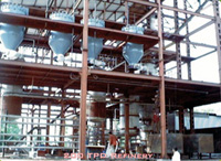 Edible oil Refinery
